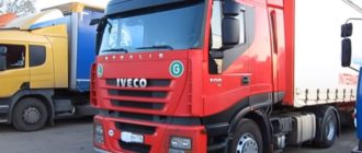 Ивеко грузовой автомобиль Iveco