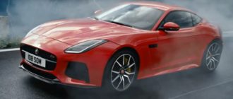 Jaguar F-Type