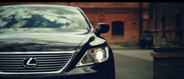 Lexus LS460