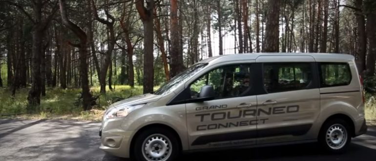 Ford Tourneo Connect