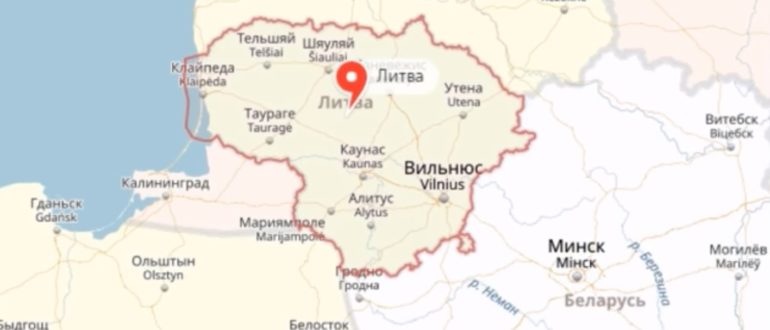 литва