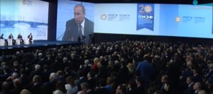 отмена пмэф