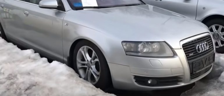 Займ под автомобиль