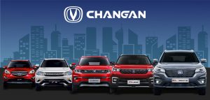 Что такое Чанъань (Changan)?