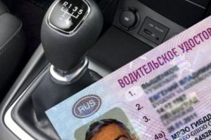 Почему стоит выбрать автомобиль с МКПП в автошколе?